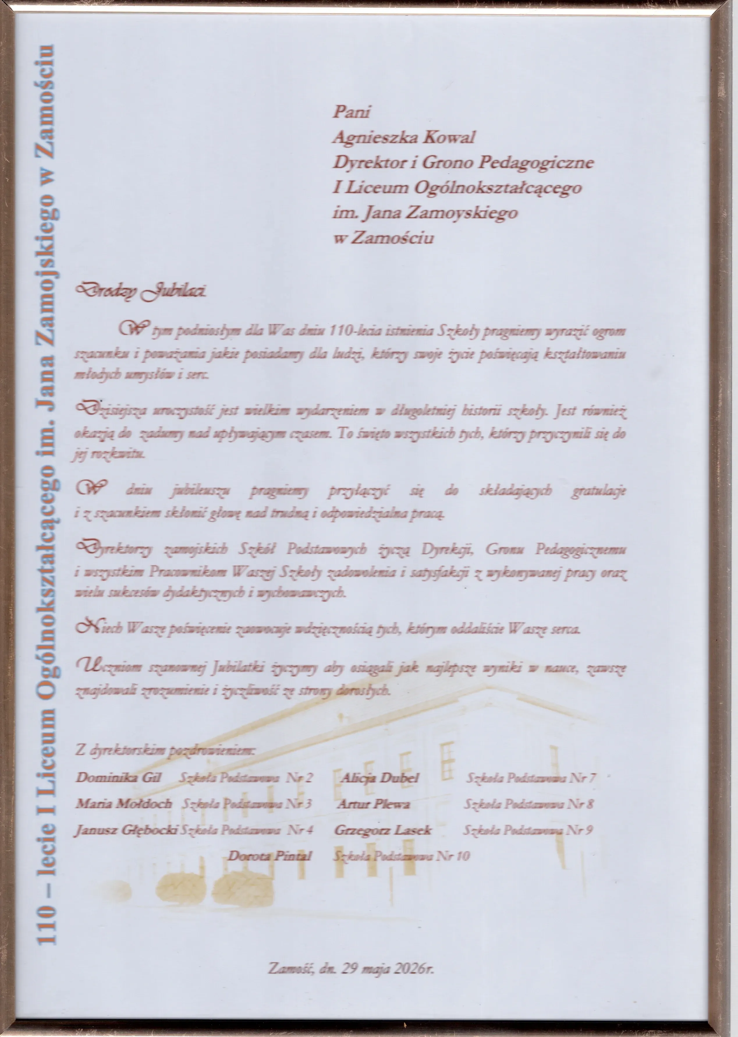 Zdjecie w galerii
